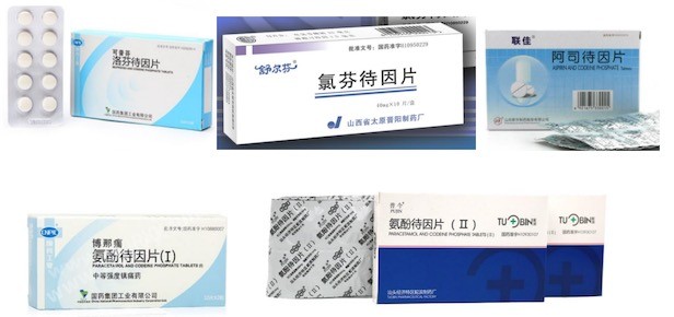 亚洲国产精品自产在线播放