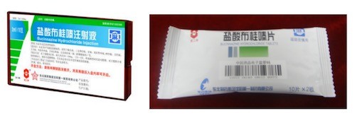 亚洲国产精品自产在线播放