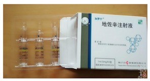 亚洲国产精品自产在线播放