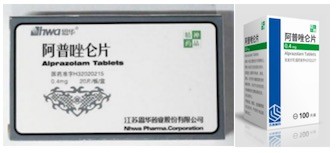 亚洲国产精品自产在线播放