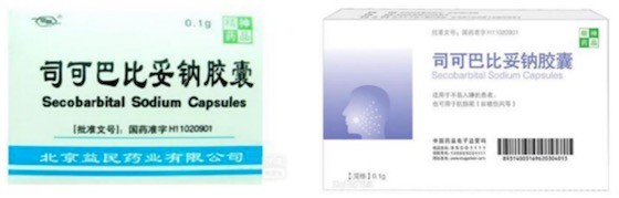 亚洲国产精品自产在线播放