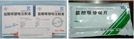 亚洲国产精品自产在线播放