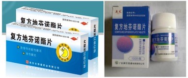 亚洲国产精品自产在线播放