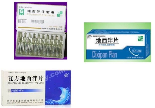 亚洲国产精品自产在线播放