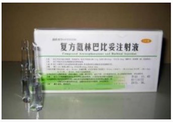 亚洲国产精品自产在线播放