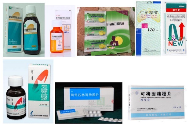 亚洲国产精品自产在线播放