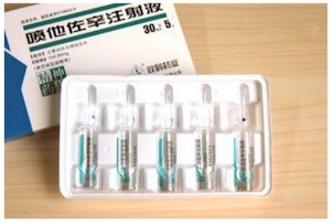 亚洲国产精品自产在线播放