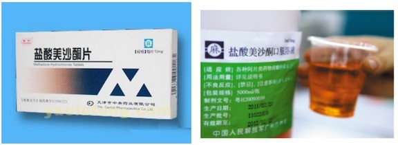 亚洲国产精品自产在线播放