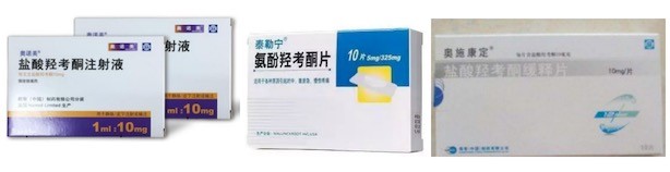 亚洲国产精品自产在线播放