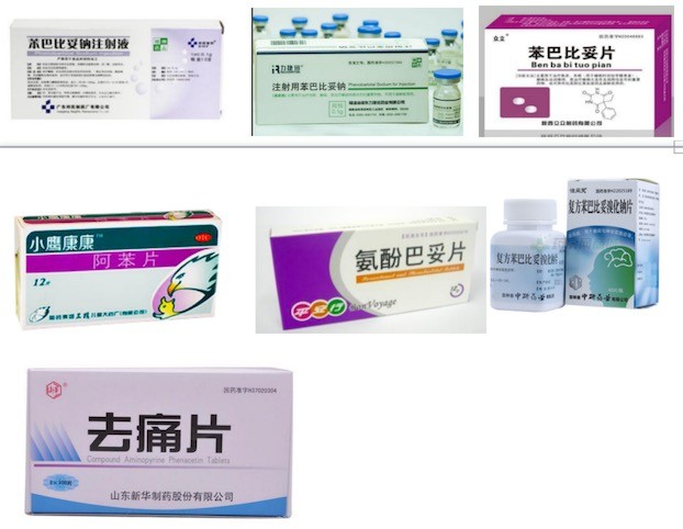 亚洲国产精品自产在线播放