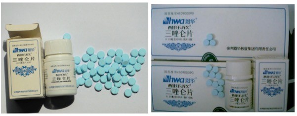 亚洲国产精品自产在线播放