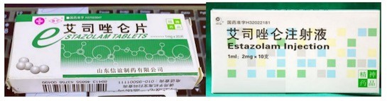 亚洲国产精品自产在线播放