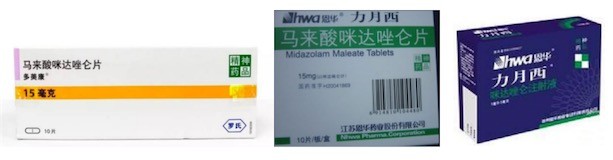 亚洲国产精品自产在线播放