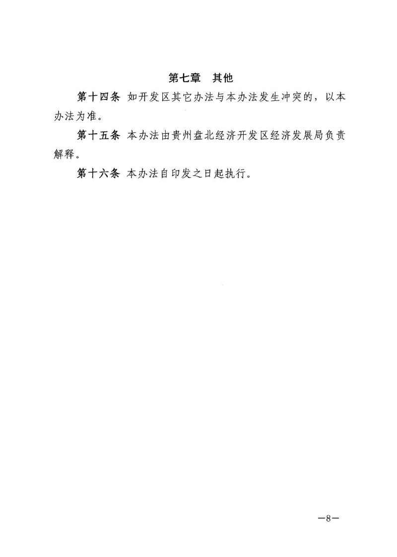 亚洲国产精品自产在线播放