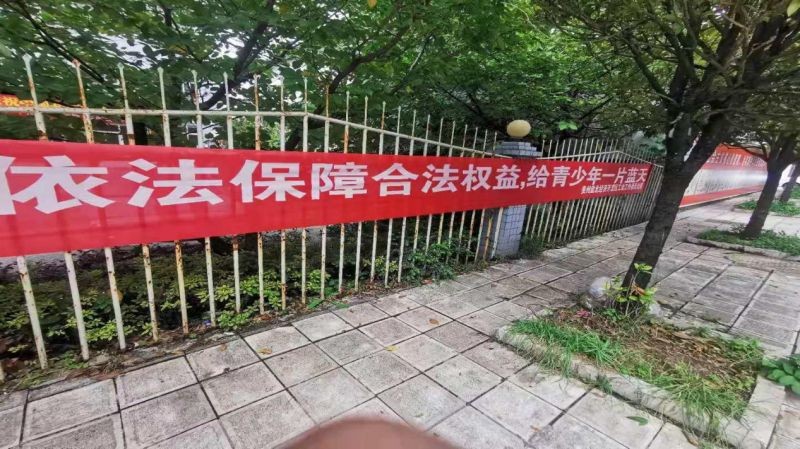 亚洲国产精品自产在线播放