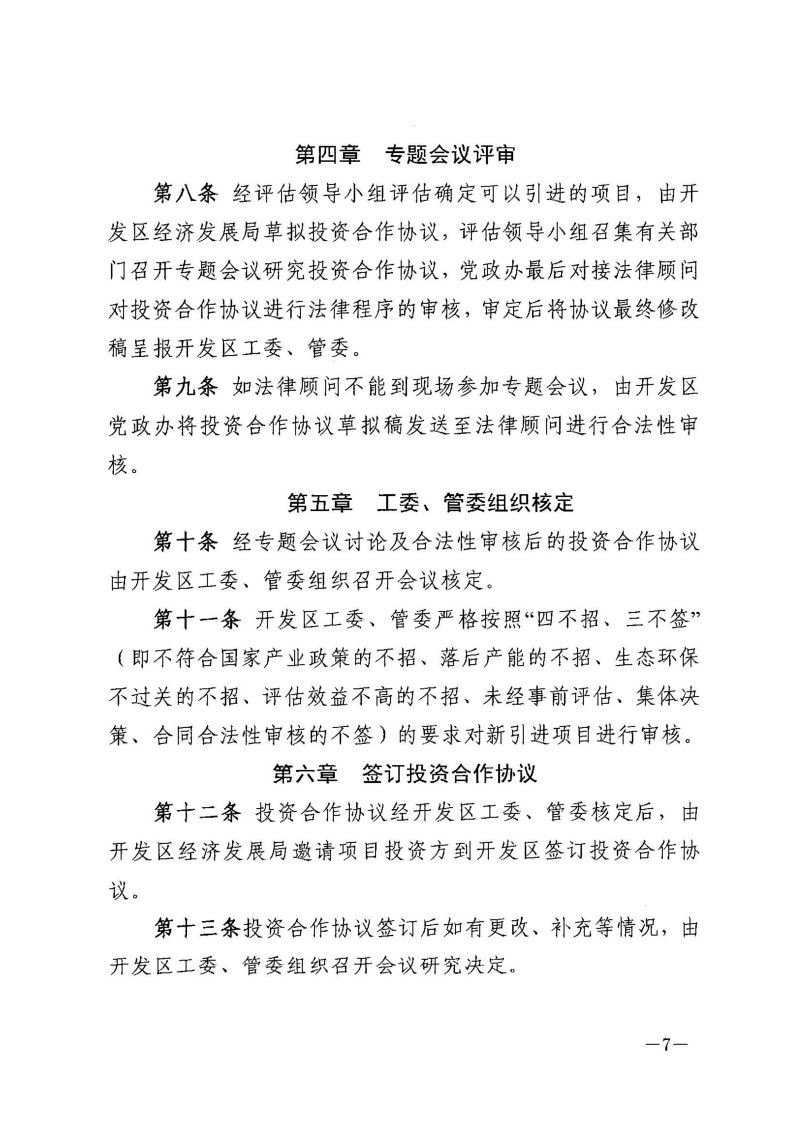 亚洲国产精品自产在线播放