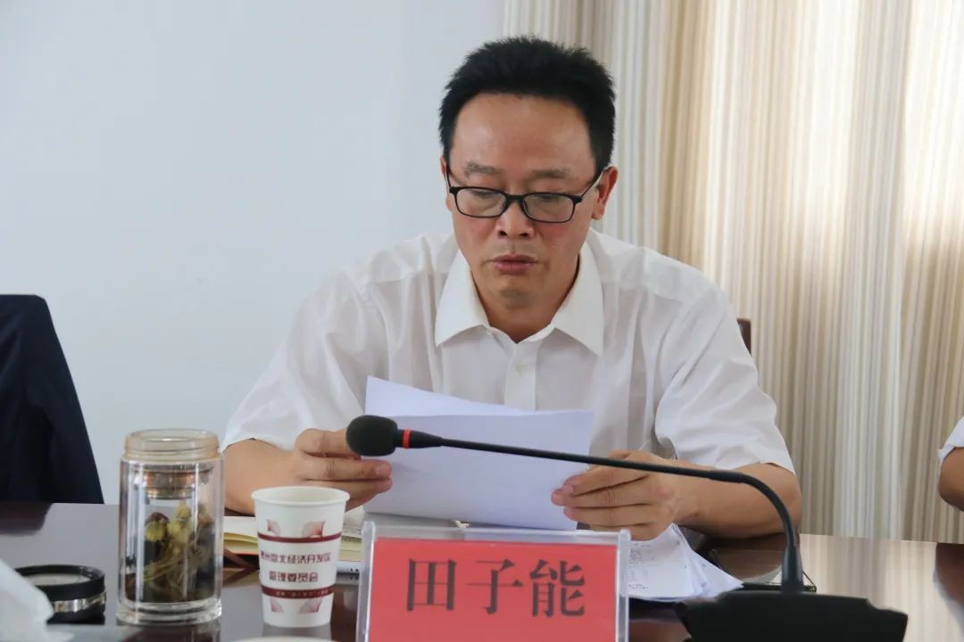 亚洲国产精品自产在线播放