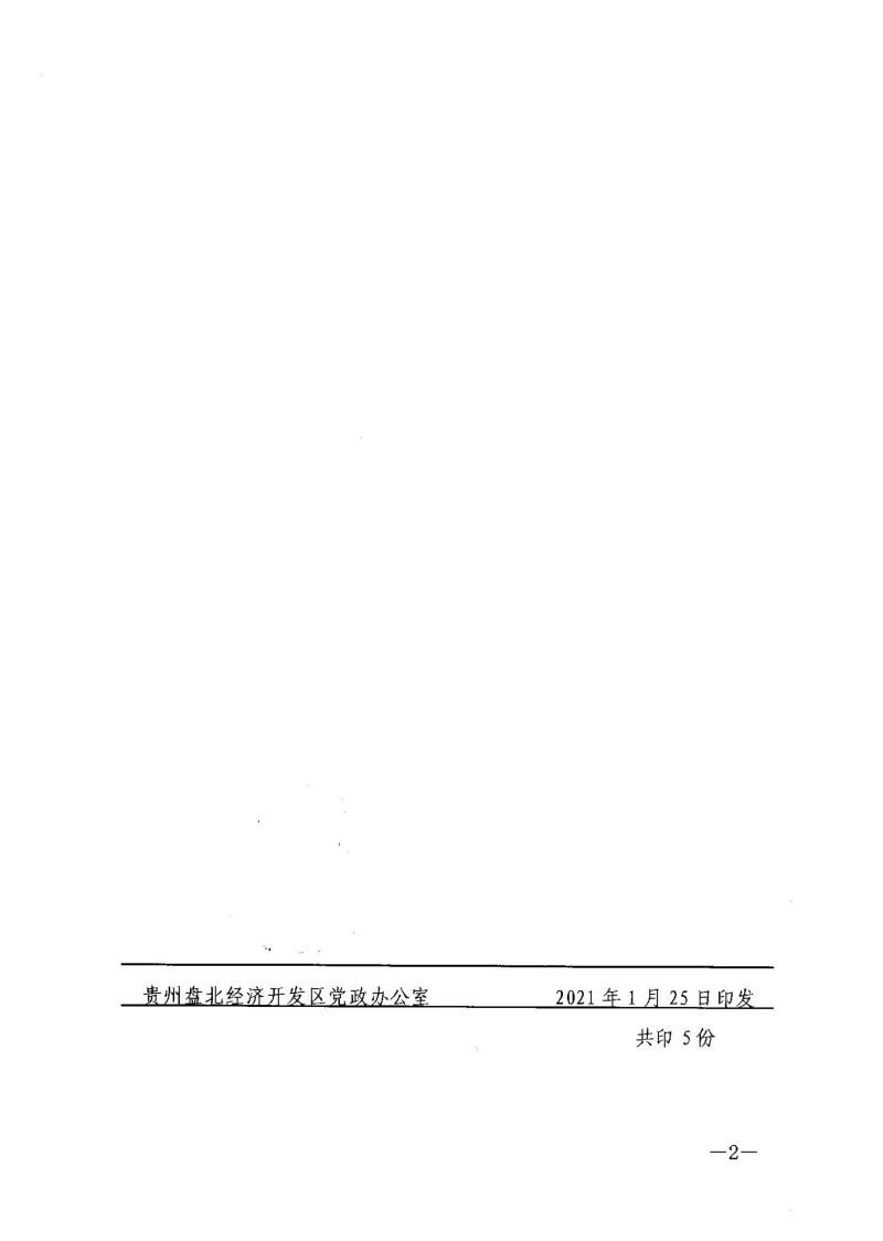 亚洲国产精品自产在线播放