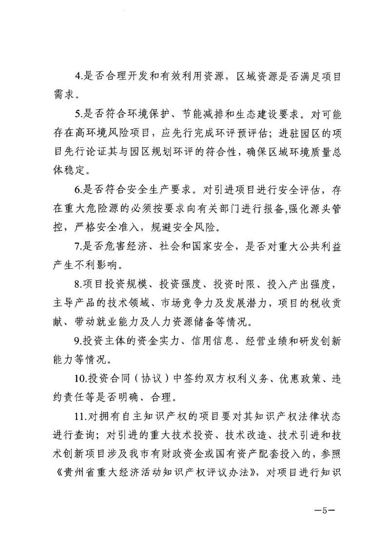 亚洲国产精品自产在线播放