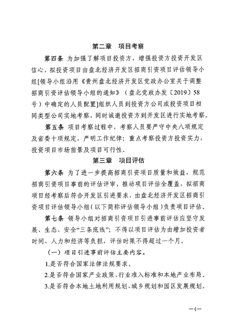 亚洲国产精品自产在线播放