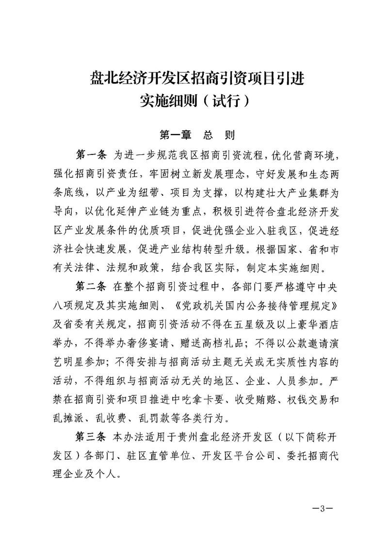 亚洲国产精品自产在线播放