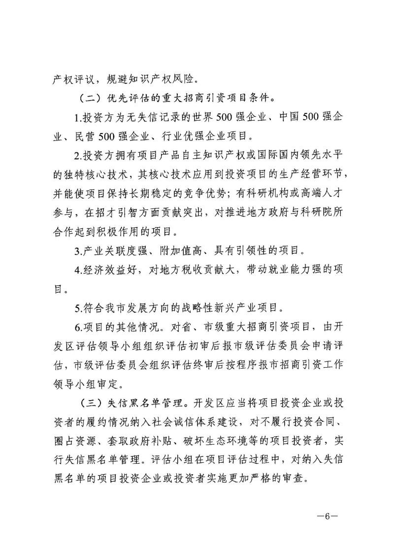 亚洲国产精品自产在线播放