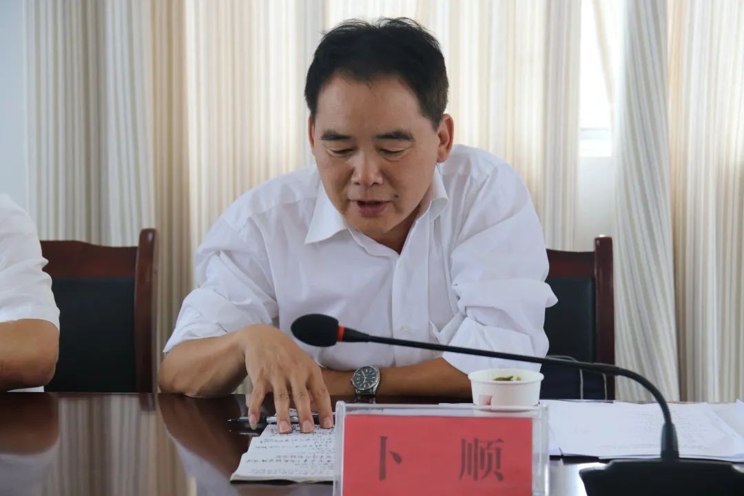 亚洲国产精品自产在线播放