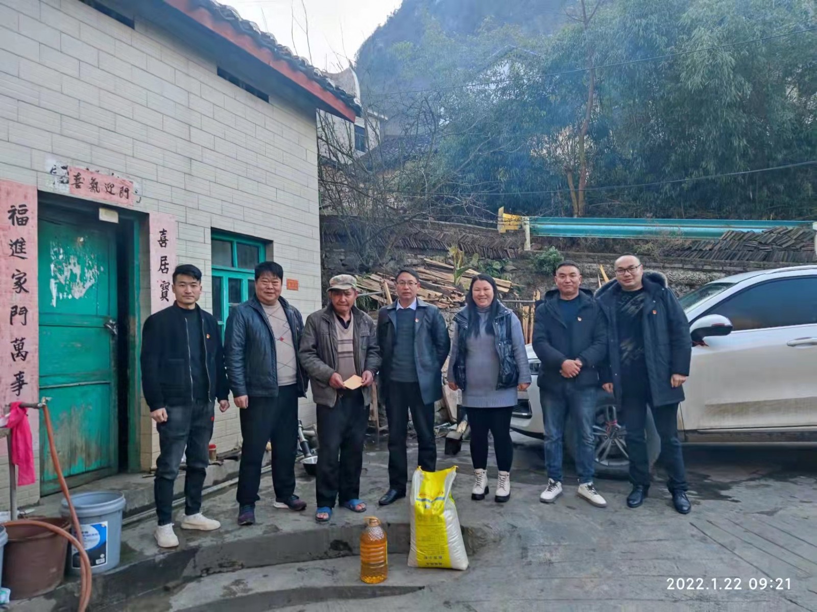 亚洲国产精品自产在线播放