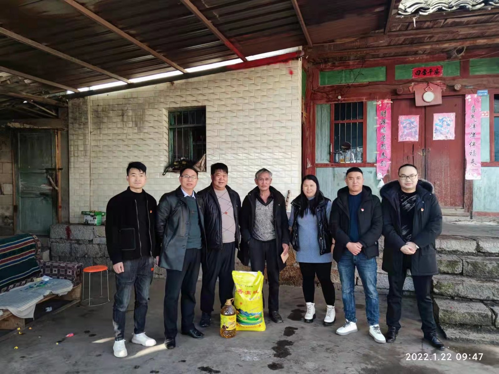 亚洲国产精品自产在线播放