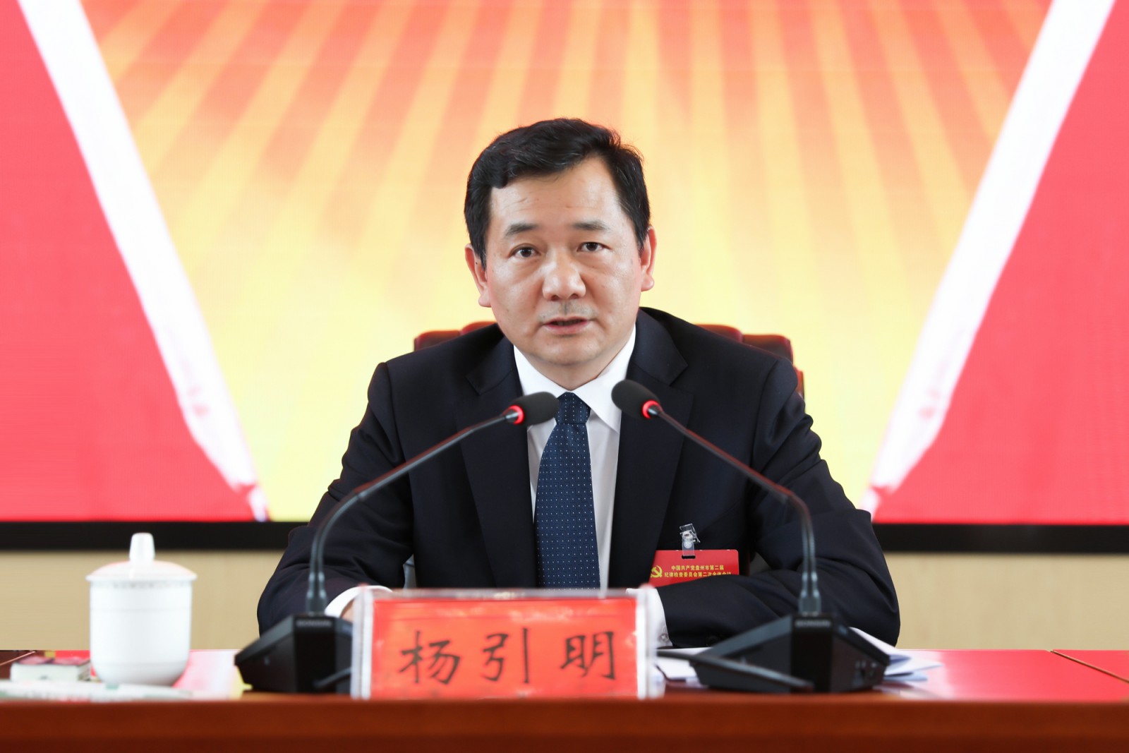 亚洲国产精品自产在线播放