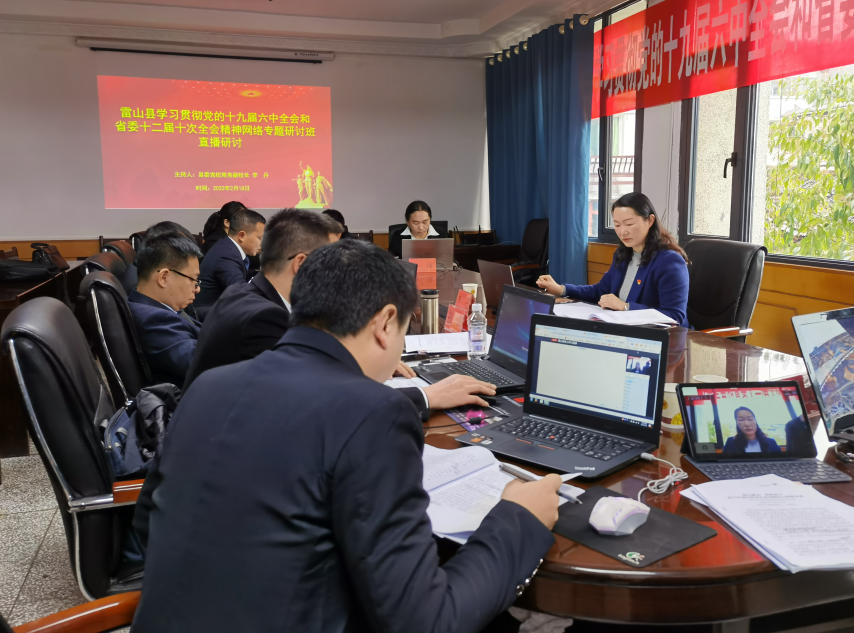 亚洲国产精品自产在线播放