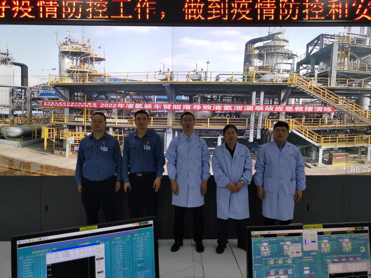 亚洲国产精品自产在线播放