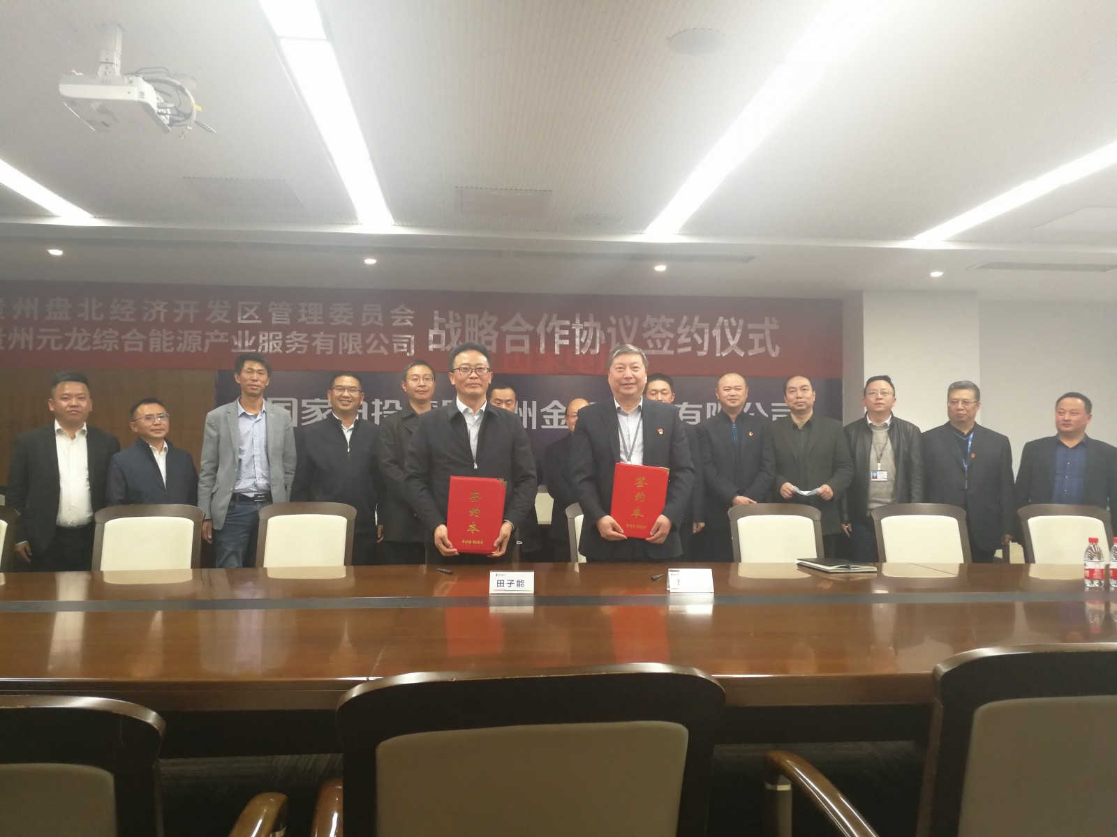 亚洲国产精品自产在线播放