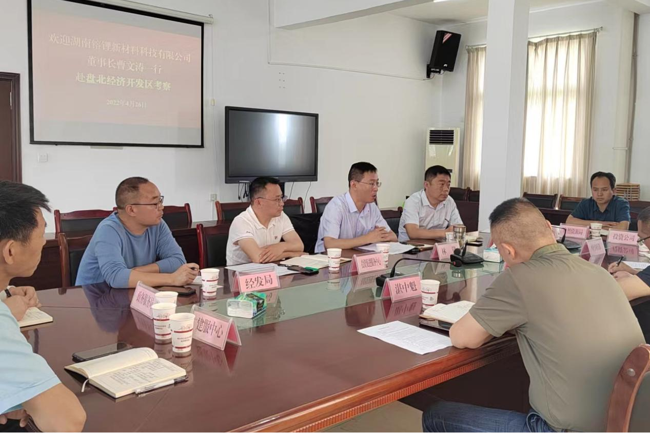 亚洲国产精品自产在线播放