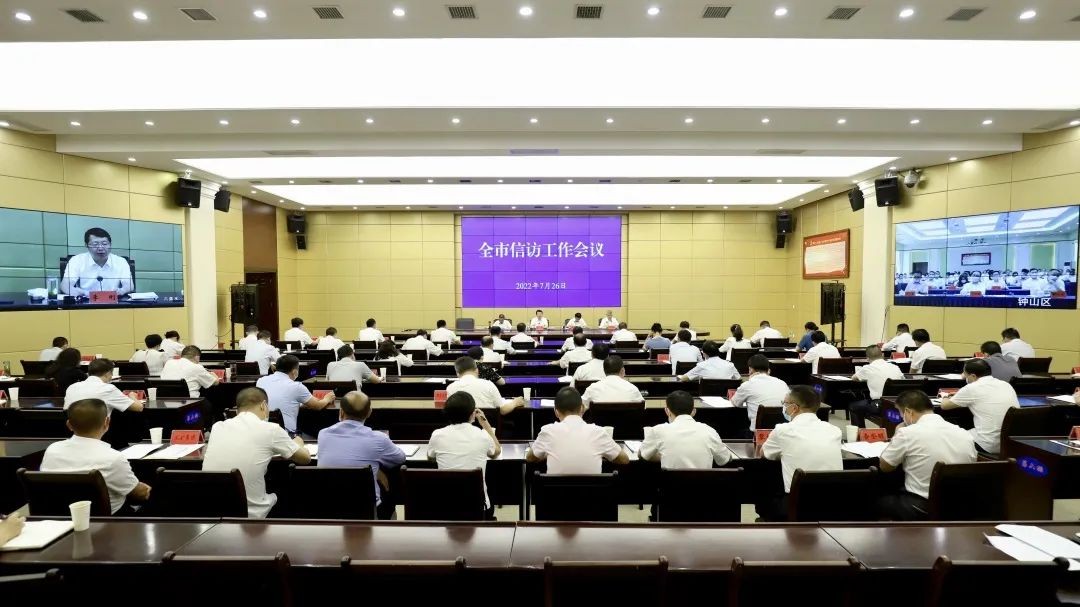 亚洲国产精品自产在线播放