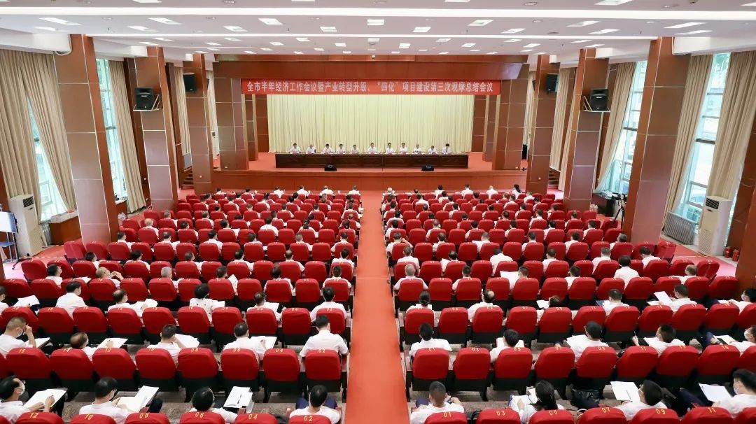 亚洲国产精品自产在线播放