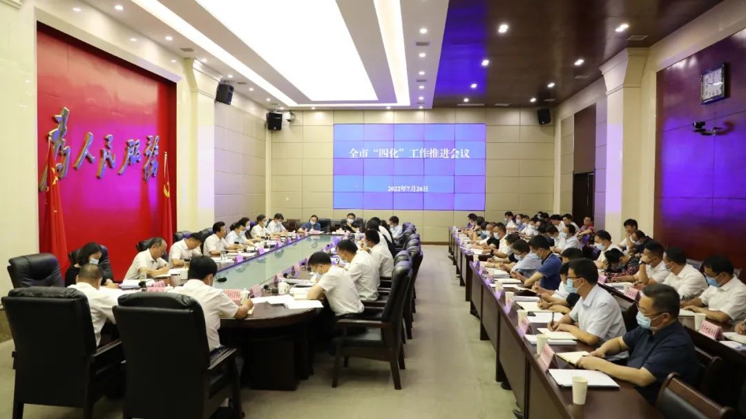 亚洲国产精品自产在线播放