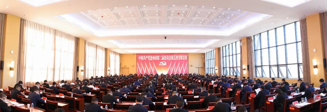 亚洲国产精品自产在线播放