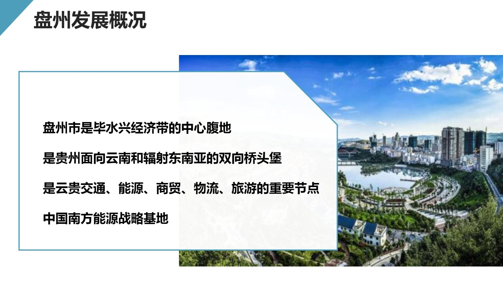 亚洲国产精品自产在线播放