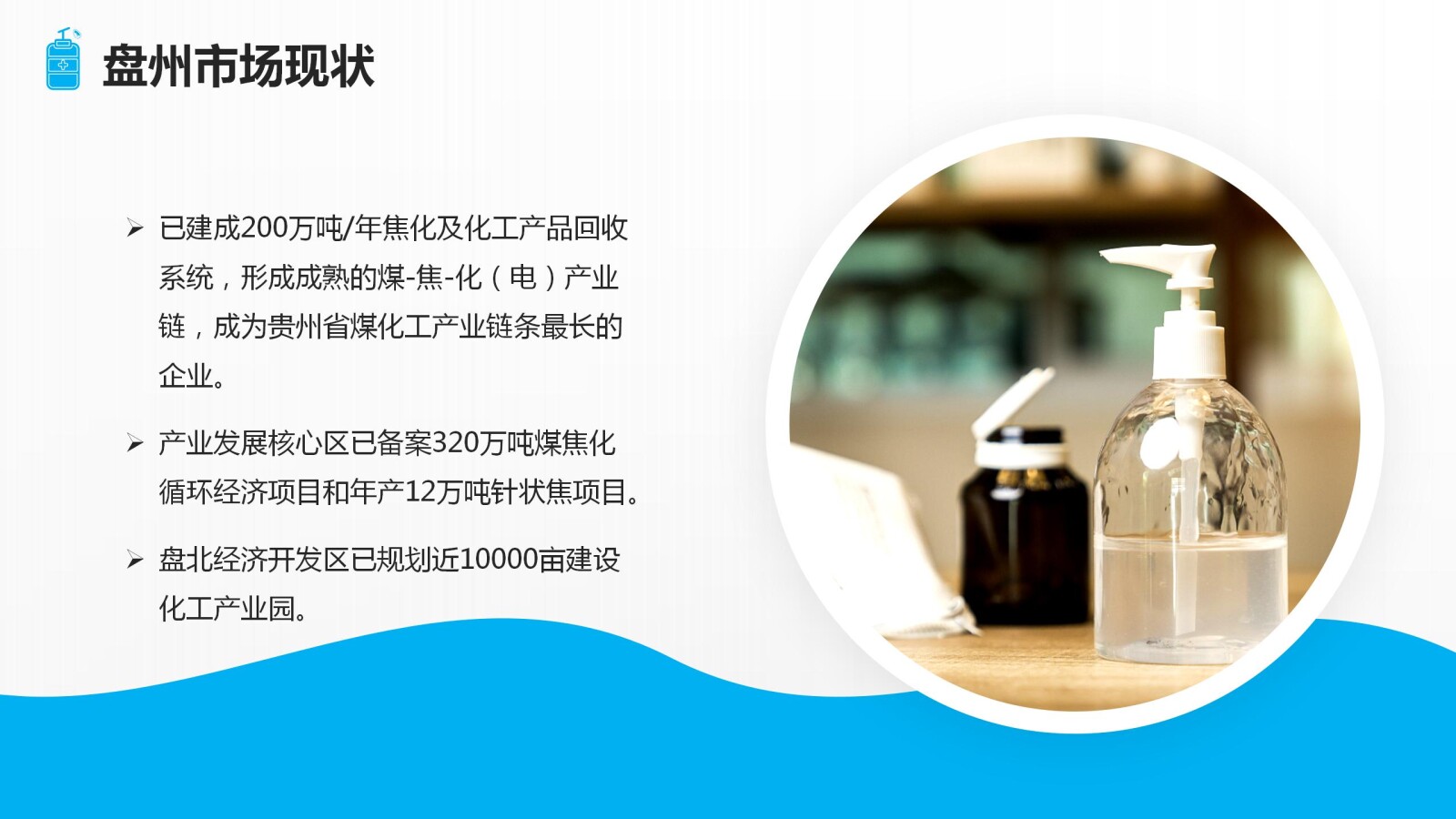 亚洲国产精品自产在线播放