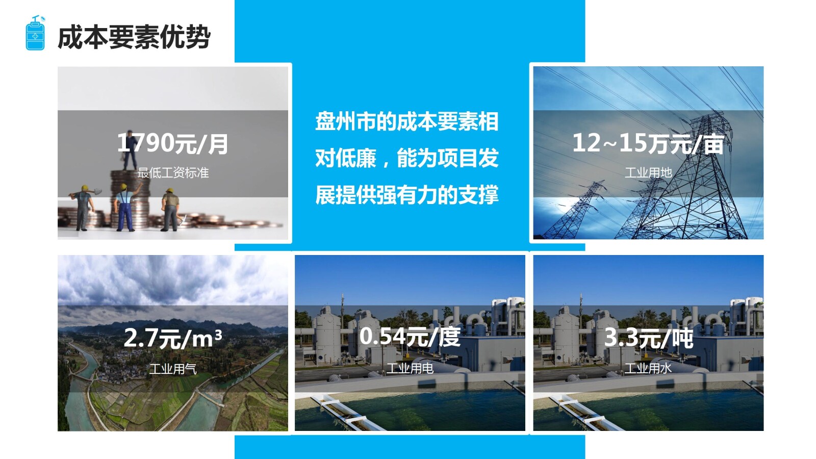 亚洲国产精品自产在线播放