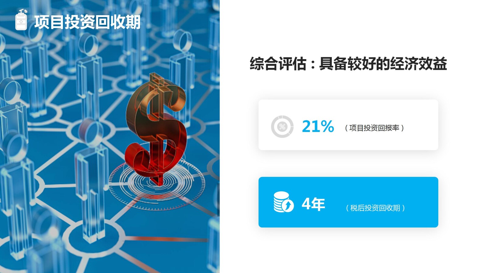 亚洲国产精品自产在线播放