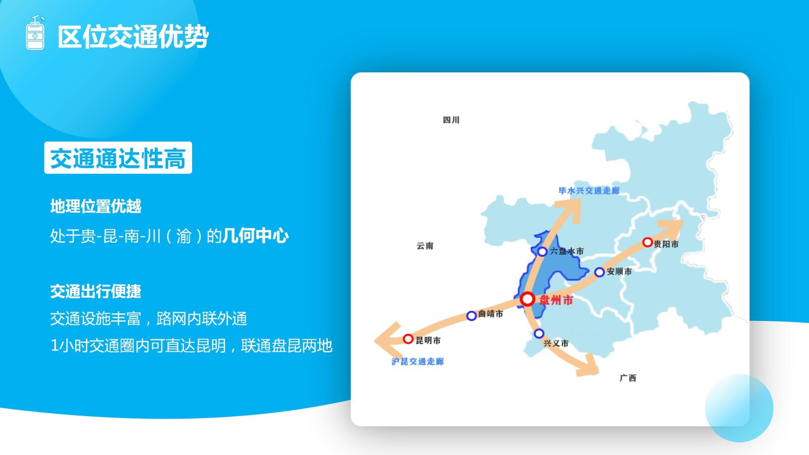 亚洲国产精品自产在线播放