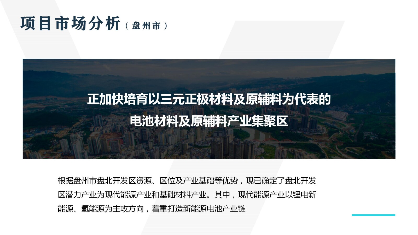 亚洲国产精品自产在线播放