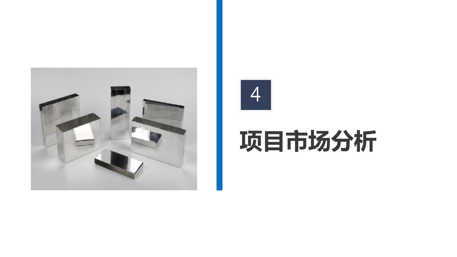 亚洲国产精品自产在线播放