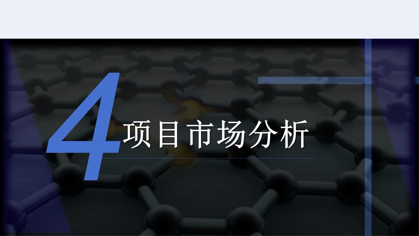 亚洲国产精品自产在线播放