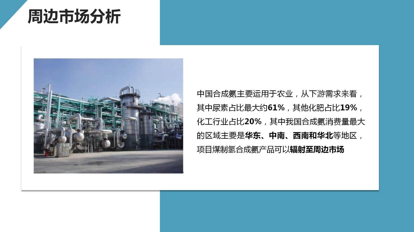 亚洲国产精品自产在线播放