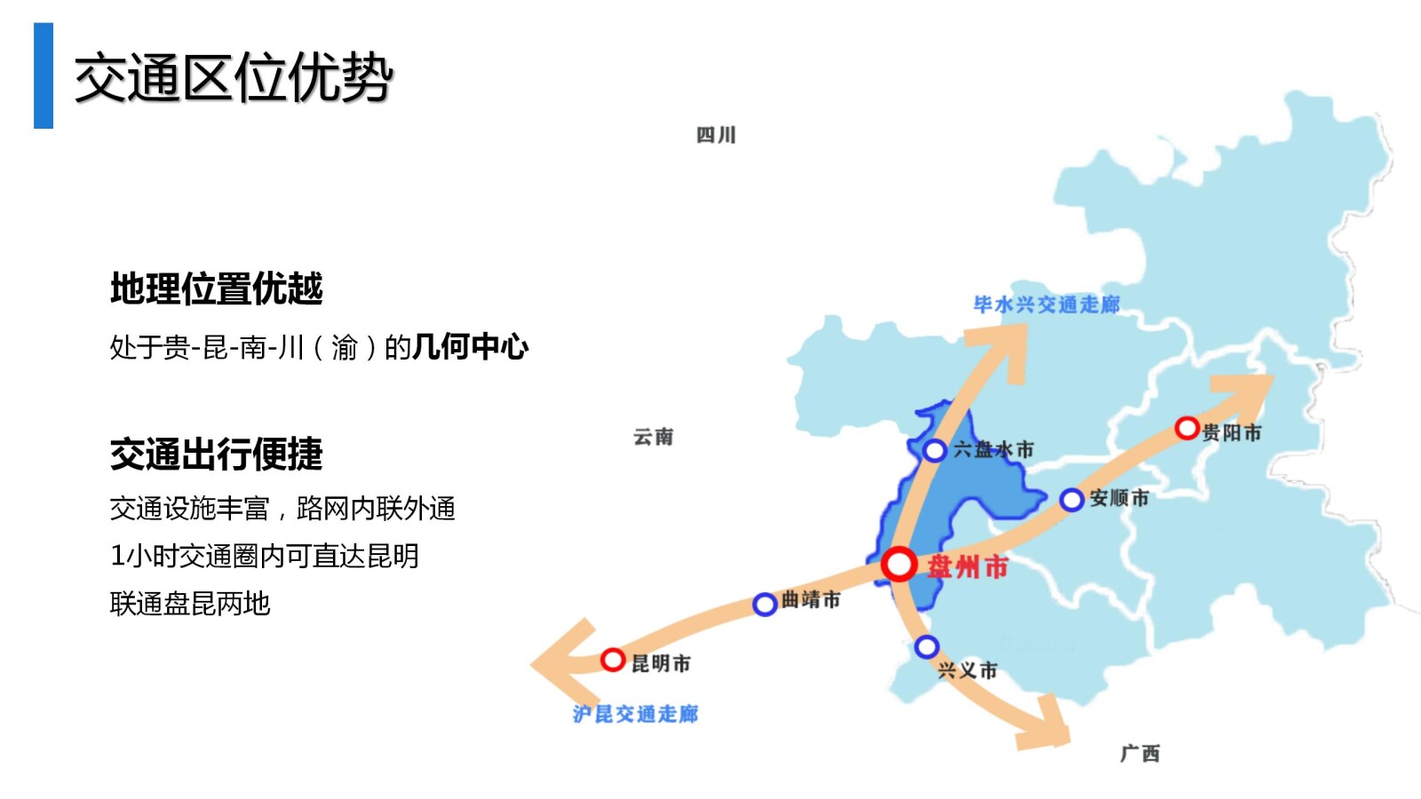 亚洲国产精品自产在线播放