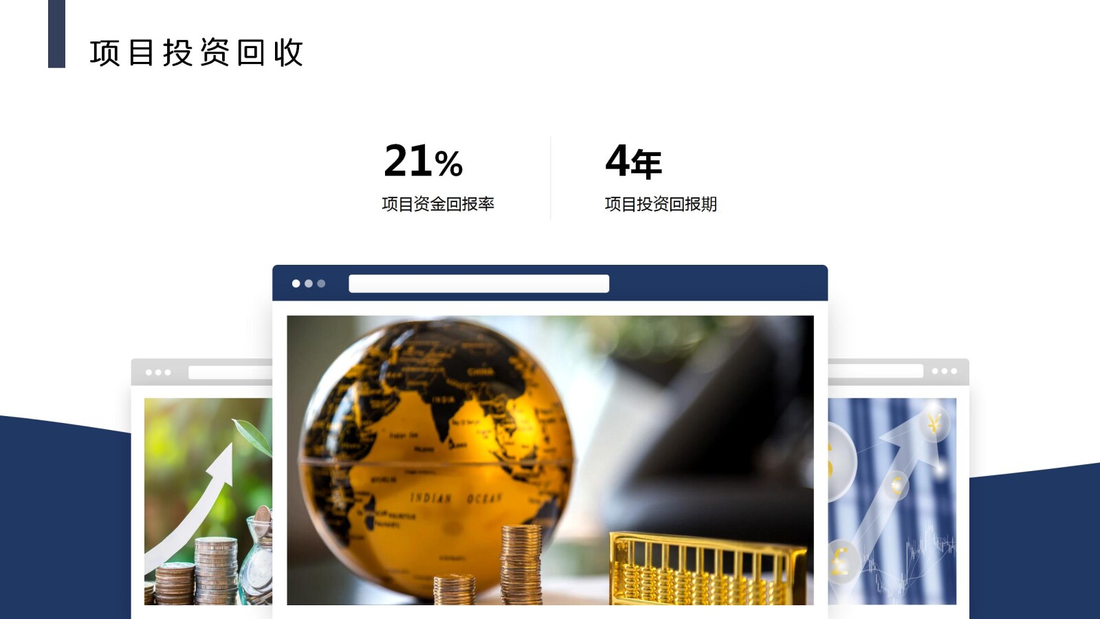 亚洲国产精品自产在线播放