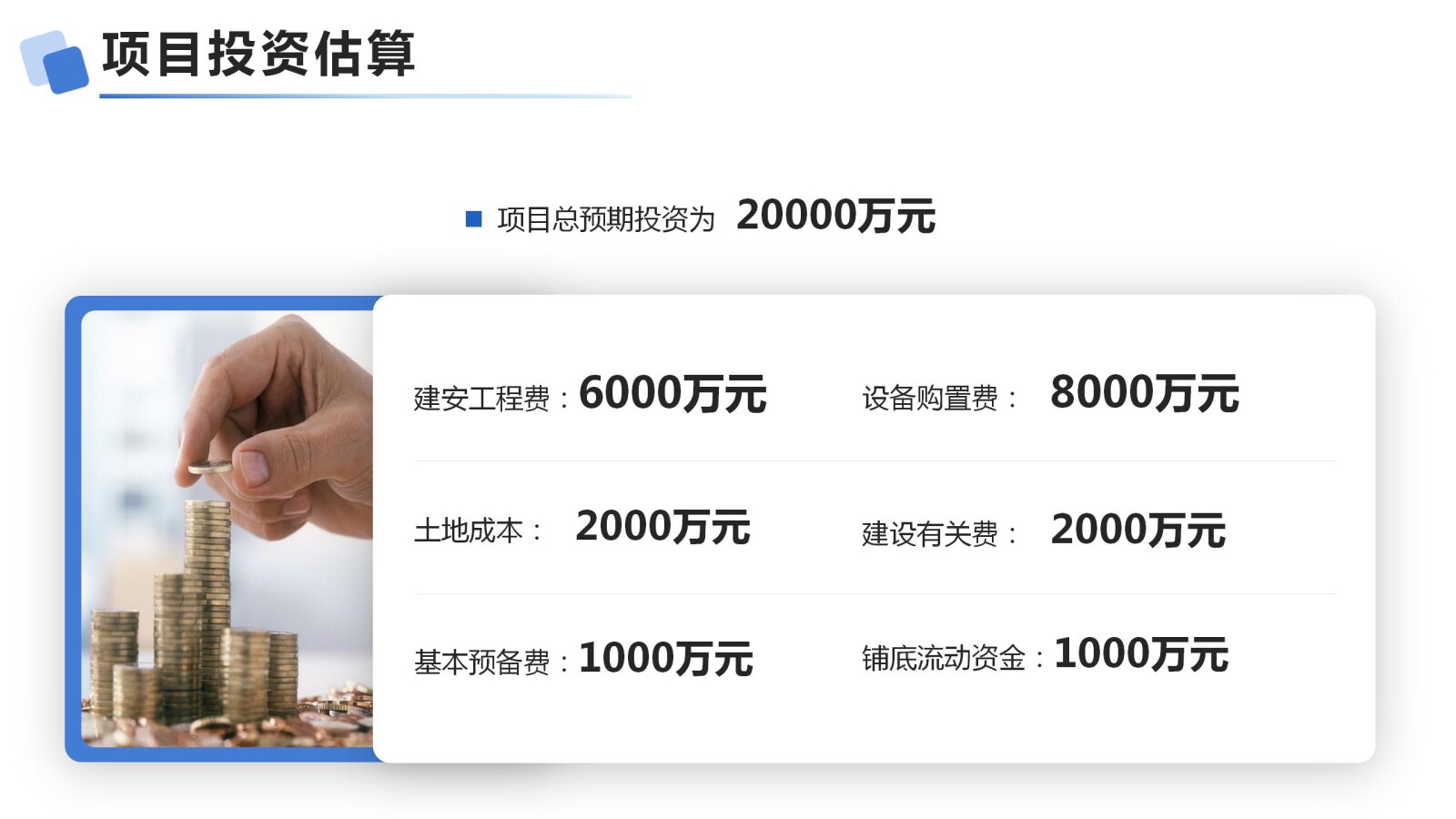 亚洲国产精品自产在线播放